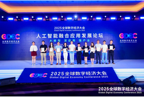 1751693666561759.jpg QQ20250705-132227_副本.jpg