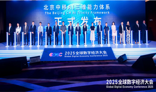 1751693690151556.jpg QQ20250705-132214_副本.jpg