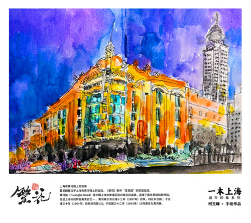 1751954949539176.jpg 图片2.jpg