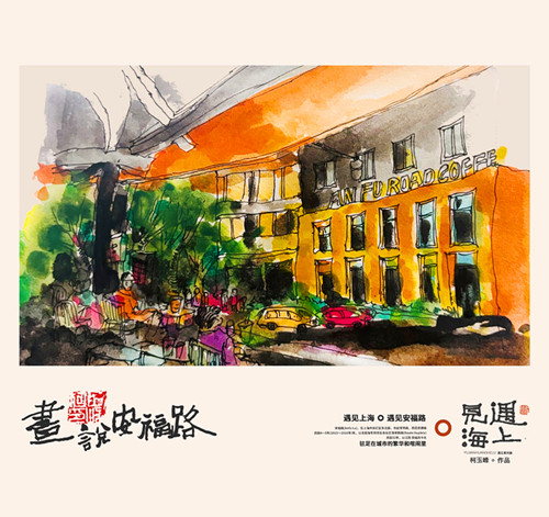 1751954984190017.jpg 图片4.jpg