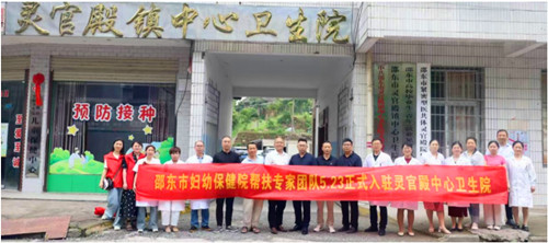 1752241772993179.jpg QQ20250711-214241_副本.jpg