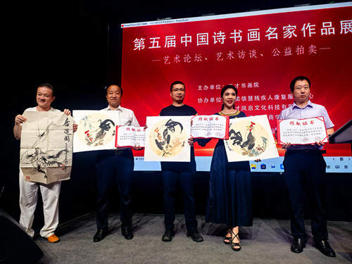 1752670637128939.jpg 图片1.jpg