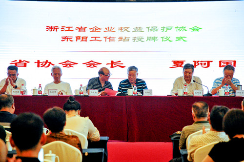 1752672020191312.jpg 图片4.jpg