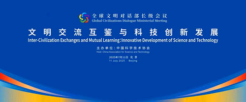 1752762554186080.jpg 微信图片_20250717222304.jpg