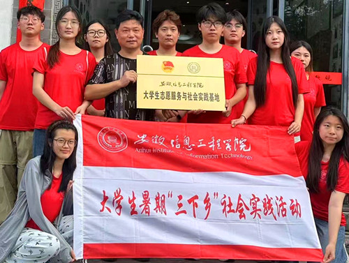 1752850179436725.jpg 微信图片_20250718213545.jpg