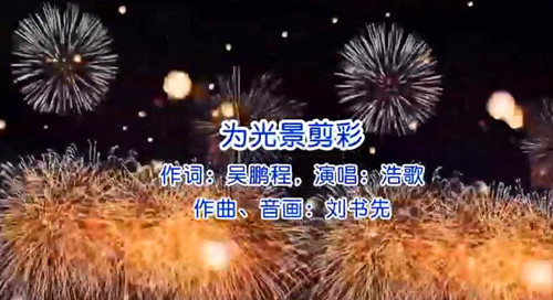 1752852340120779.jpg 图片1.jpg