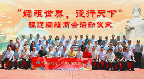 1753105836123997.jpg 12968db71fc209b93bafd2f14d414cac951cd0fc_副本.jpg