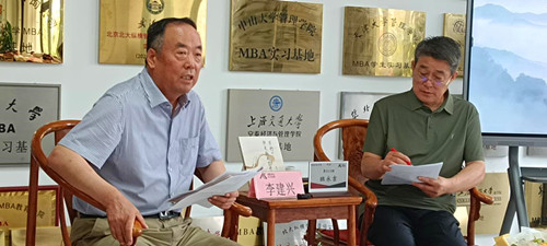 1753159949144752.jpg 图片2.jpg