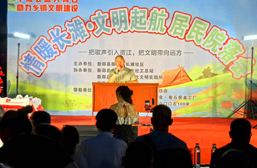 1753240444123526.jpg 图片1.jpg