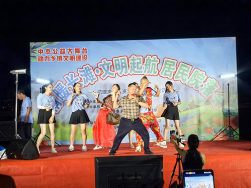 1753240465108671.jpg 图片3.jpg