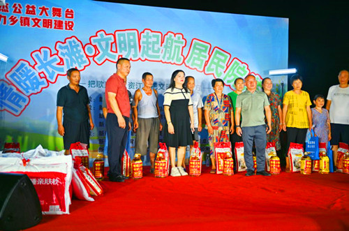 1753240492293404.jpg 图片4.jpg