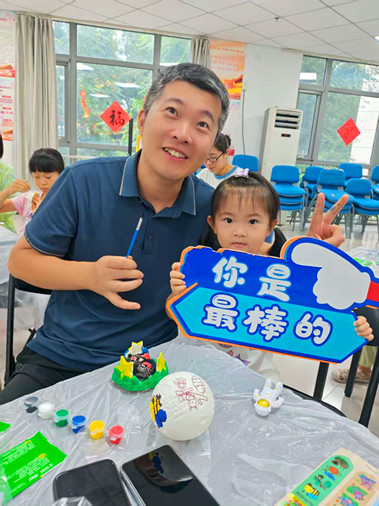 1753363992979240.jpg 图片9.jpg