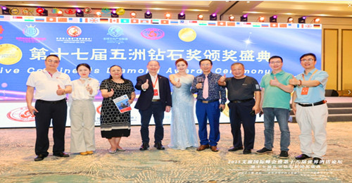 1753611033645158.jpg QQ20250727-180339_副本.jpg