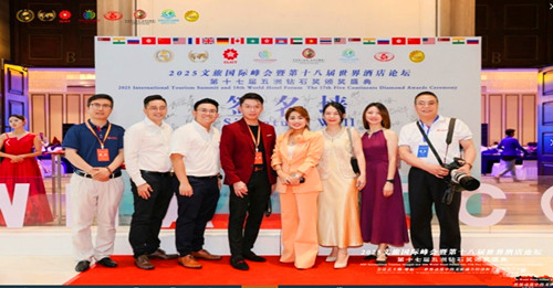 1753611050110572.jpg QQ20250727-180305_副本.jpg