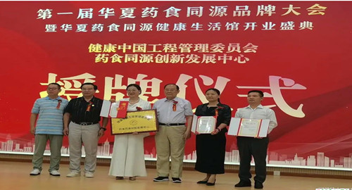 1753622827136680.jpg QQ20250727-212320_副本.jpg