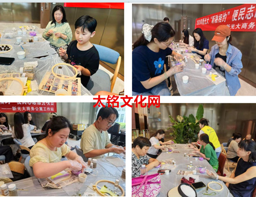 1753782033163940.jpg QQ20250729-173750_副本.jpg