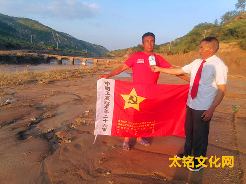 1753782326556680.jpg 图片2_副本.jpg