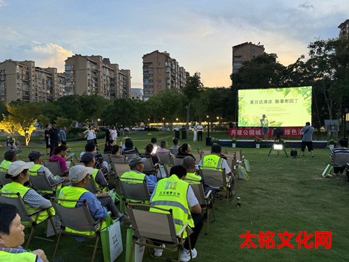 1753866524565188.jpg 图片3.jpg