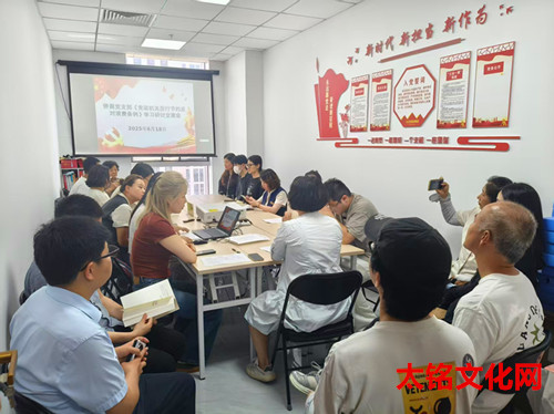 1753867116174540.jpg 图片5.jpg