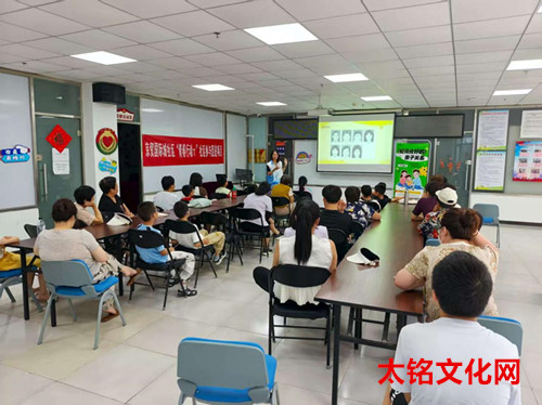 1753875325717494.jpg 图片6.jpg