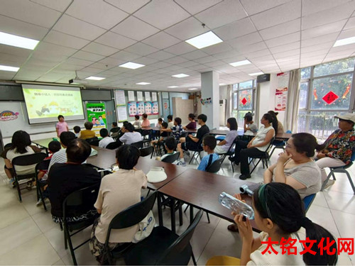 1753875338127522.jpg 图片7.jpg