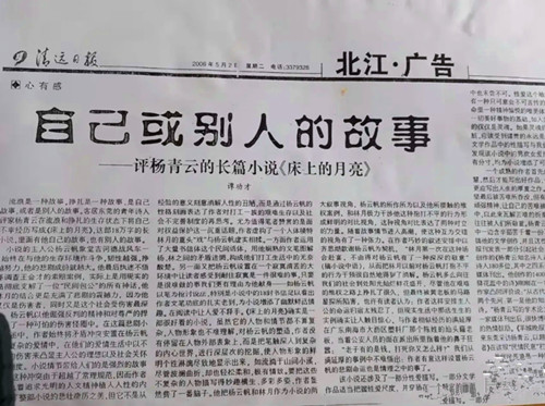 1754145798951577.jpg QQ20250802-223522_副本.jpg