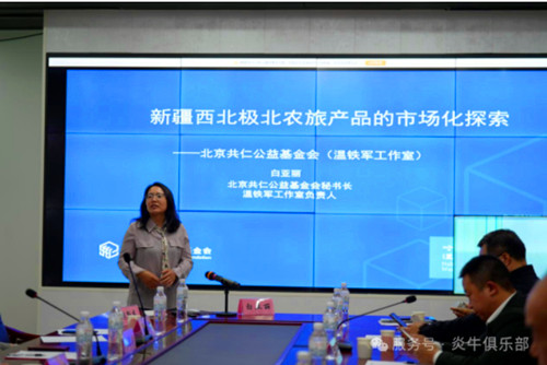 1754148673569859.jpg QQ20250802-232724_副本.jpg