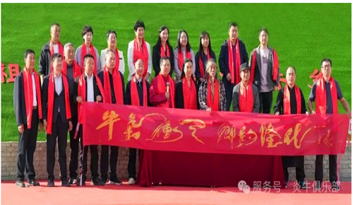 1754148742155302.jpg QQ20250802-232112_副本.jpg