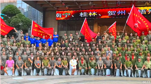 1754186448158325.jpg QQ20250803-095259_副本.jpg
