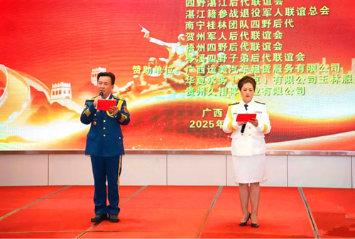 1754186695435200.jpg 11_副本.jpg