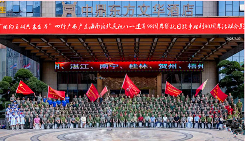 1754186436110001.jpg QQ20250803-095315_副本.jpg