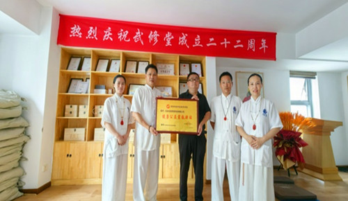 1754294761638208.jpg QQ20250804-155658_副本.jpg