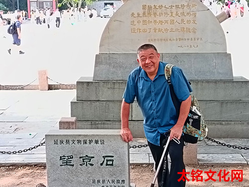 IMG_20250731_103715_副本.jpg