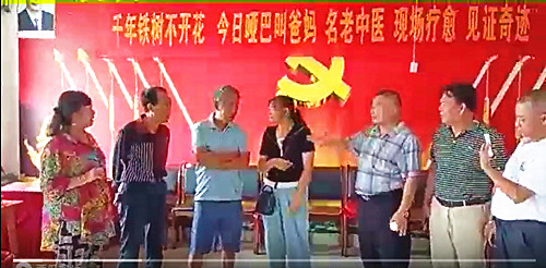 1754404326186286.jpg QQ20250805-214740_副本.jpg