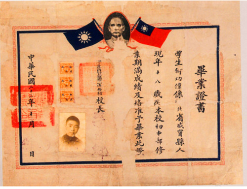1754404881108380.jpg QQ20250805-223554_副本.jpg
