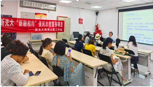 1754476971140870.jpg QQ20250806-183853_副本.jpg