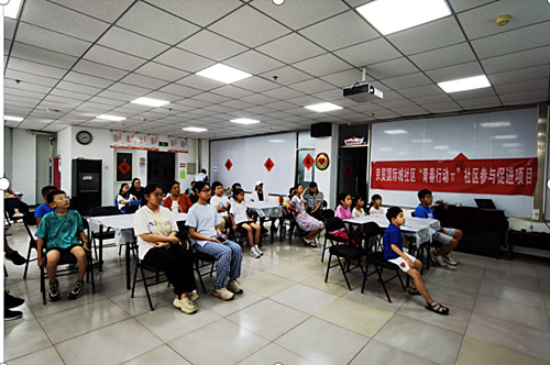 1754624642160517.jpg QQ20250808-114223_副本.jpg