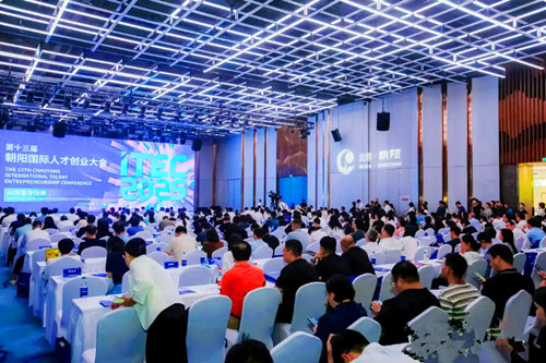 1754718566574116.jpg QQ20250809-134241_副本.jpg