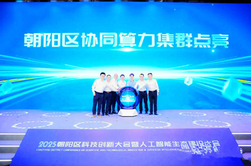 1754718607798471.jpg QQ20250809-134422_副本.jpg