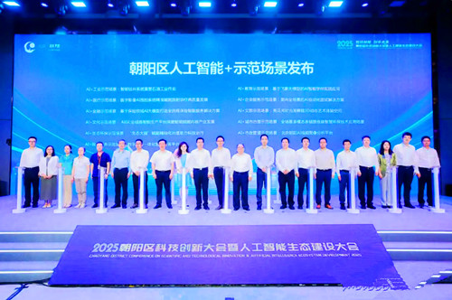 1754718627236969.jpg QQ20250809-134100_副本.jpg