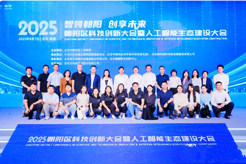 1754718644208969.jpg QQ20250809-134026_副本.jpg