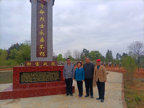 1680535615129348.jpg 省人民政府原顾问罗桂求老_副本.jpg
