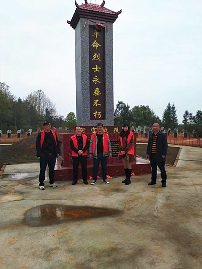 1680535766187695.jpg 微信图片_20230401140625_副本.jpg