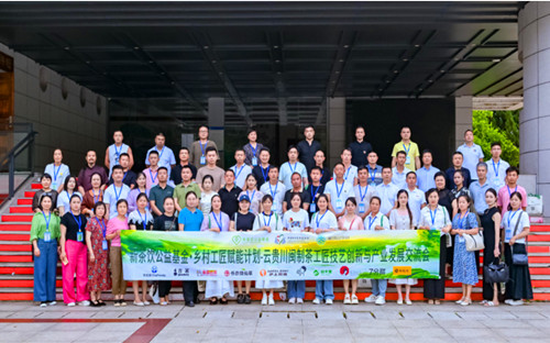 1754800816992759.jpg QQ20250810-123303_副本.jpg