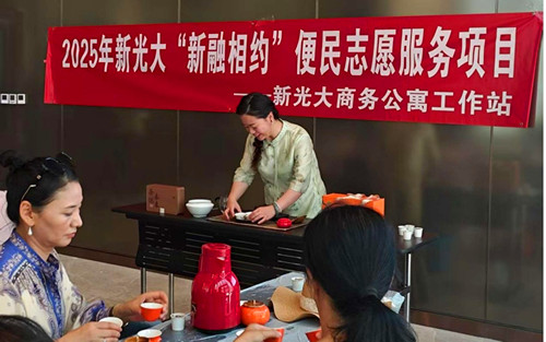 1754897887450018.jpg 图片1.jpg