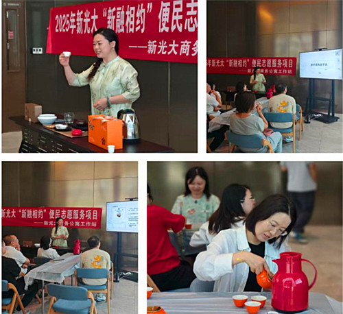 1754897911209085.jpg QQ20250811-151650_副本.jpg