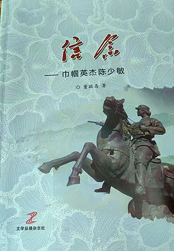 1754898920528864.jpg 图片5.jpg