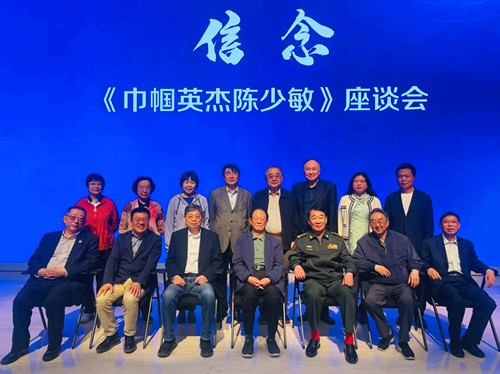 1754898940172809.jpg 图片2.jpg