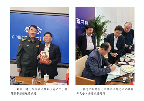 1754898975581762.jpg 图片4.jpg