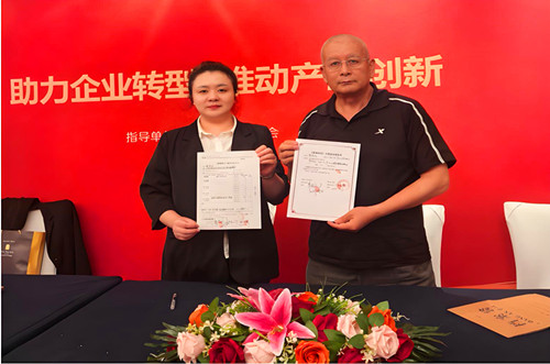 1755135450194514.jpg 2b1c7f1004464e2986571771f511fe46~tplv-tt-origin-web_gif_副本.jpg